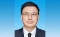 广东省副省长、梅州市委书记马正勇调任四川省政府党组成员