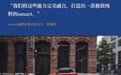 smart两座回来了，高定版只有999台