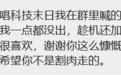 科技股暴力反攻，存储芯片大消息，苹果压价失败