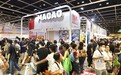 招商局聯同廠商會組12澳企赴港參展美食博覽 促逾180場配對洽談延伸無限商機