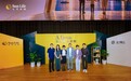 Sun Life永明「远见之约」共探AI时代的家庭教育新解与家业传承