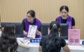 广西梧州：零工市场架起灵活就业桥(3)#