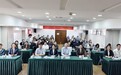 ​2026年南京市屈光手术规范化诊疗学习班圆满落幕 赵丹丹院长领衔分享实操干货