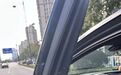 高架惊现“隐形刀”！雷达几乎被削掉，车主浑然不知