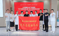 空中健康丝绸之路开启 上海大学附属上海和平眼科医院随飞机医院赴吉开展复明公益