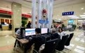 咨询、查进度、找点位，南岗区政务AI助手“南南”上线