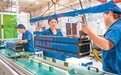 前三季度，规上工业企业利润同比增长15.5%——  工业生产稳中有进（锐财经）