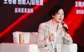 胶原种植基地再添新种子：汉密尔顿携JOYME胶幕，以AI与透明医美重铸信任，领航“原生美”新时代