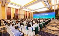 长江文化艺术季之“学术长江”｜“长江高端智库对话·2026”在武汉举办