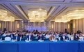 中国夏衍电影学会  首届中小成本影片创投推介大会成功举办