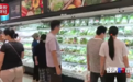  揭秘！高原鲜蔬跨越千里，跑出一条百亿产业链