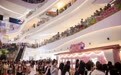 从赛场到商圈，KPL吸引数万年轻人奔赴一座城