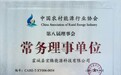 M100车用甲醇燃料“储”环节合规边界何在？走进霍城宏腾能源