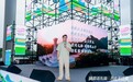 “浙五城”开启南京高校推介，打造沉浸式文旅体验