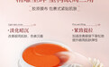 2026简诗集品牌眼膜科普：主打抗皱淡纹配方拆解，适合熟龄肌居家日常护肤参考