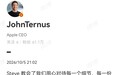 【乔布斯逝世15周年苹果两任CEO发文缅怀乔布斯】在乔布斯逝世15周