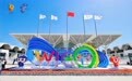 2026世界智能产业博览会在天津开幕（组图）