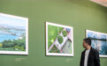 “国社之镜·世纪光影——人民城市·幸福图景”城市主题展开展(4)