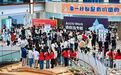 “00后”创业者给母校学弟学妹捐了20亿Token，AI能给跨境生意带来什么？