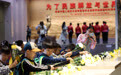 中国人民抗日战争纪念馆开展烈士纪念日主题活动(3)