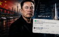 特斯拉舍不得中国制造，却想把中国业务挡在SpaceX门外