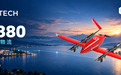 利科寰宇携手 RigiTech：以深入考察推进低空智能物流战略合作
