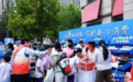 民生加银基金参与2026年金融教育宣传周活动