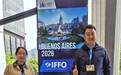 国为制药亮相IFFO 2026年度会议！与530位全球代表共议海洋原料供需与可持续