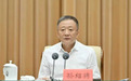 内蒙古：坚决拥护党中央决定