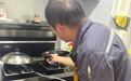 “瓶改管”圆满收官，长江新区余家湾小区400余户居民用上了天然气
