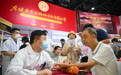 2026年中国国际服务贸易交易会迎来公众开放日(6)