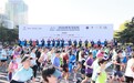 海尔·2026青岛马拉松开跑