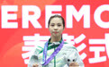 亚运会丨武术——女子长拳决赛赛况