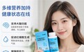 打工人补充维生素B族选哪个牌子好？2026维生素B族选购攻略
