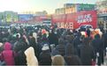 大健康国际集团：以活动为魂，深耕会员赢市场