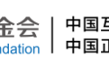 【理响中国·作品选登】经典对当下有什么样的传承意义和价值？