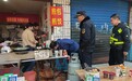 青山区拧紧安全阀，守牢燃气防线