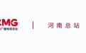 日游隋唐夜游神都 洛阳夏夜玩出花
