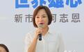 最新民调鼓舞士气！国民党即将加强攻势，王金平对高雄翻盘有信心