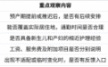 成都找月嫂哪家好？一份按服务机制进行的中立测评