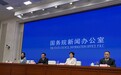 上半年工业对经济增长贡献率超35%！工信部：下一步将印发实施工信领域行业、专题“十五五”规划