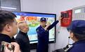 北京海淀消防开展集中夜查行动，督促整改隐患问题410处