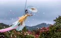 诗意中国丨几日春风又春雨 杜鹃依旧映山红(28)#