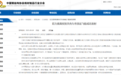 拒绝“伪概念”与“情绪杀”：以事实与数据重构巨力索具的基本面逻辑