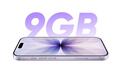 iPhone 18只给9GB内存？内存涨疯，苹果开始求特朗普买长鑫存储