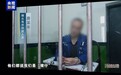 “不要说一个肾了，锯条腿、锯条手我都愿意，只要能走”