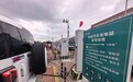 湖北高速公路充电站国庆首日充电量同比增四成，鼓励车主充至80%即驶离