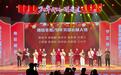 何以潍坊？一座国家历史文化名城的20年非遗传承