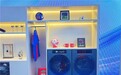 AI之眼全球首创，海尔Vision15“主动思考”洗衣机亮相广交会