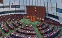 五年规划锚定香港高质量发展新路径